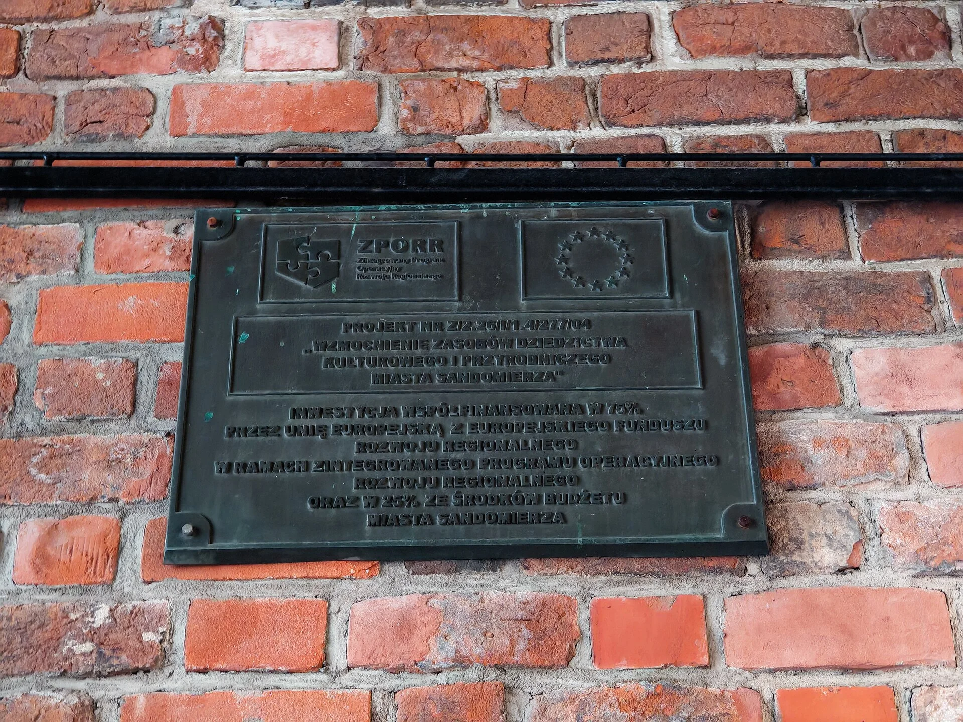 K060-03__sandomierz_brama-opatowska_02