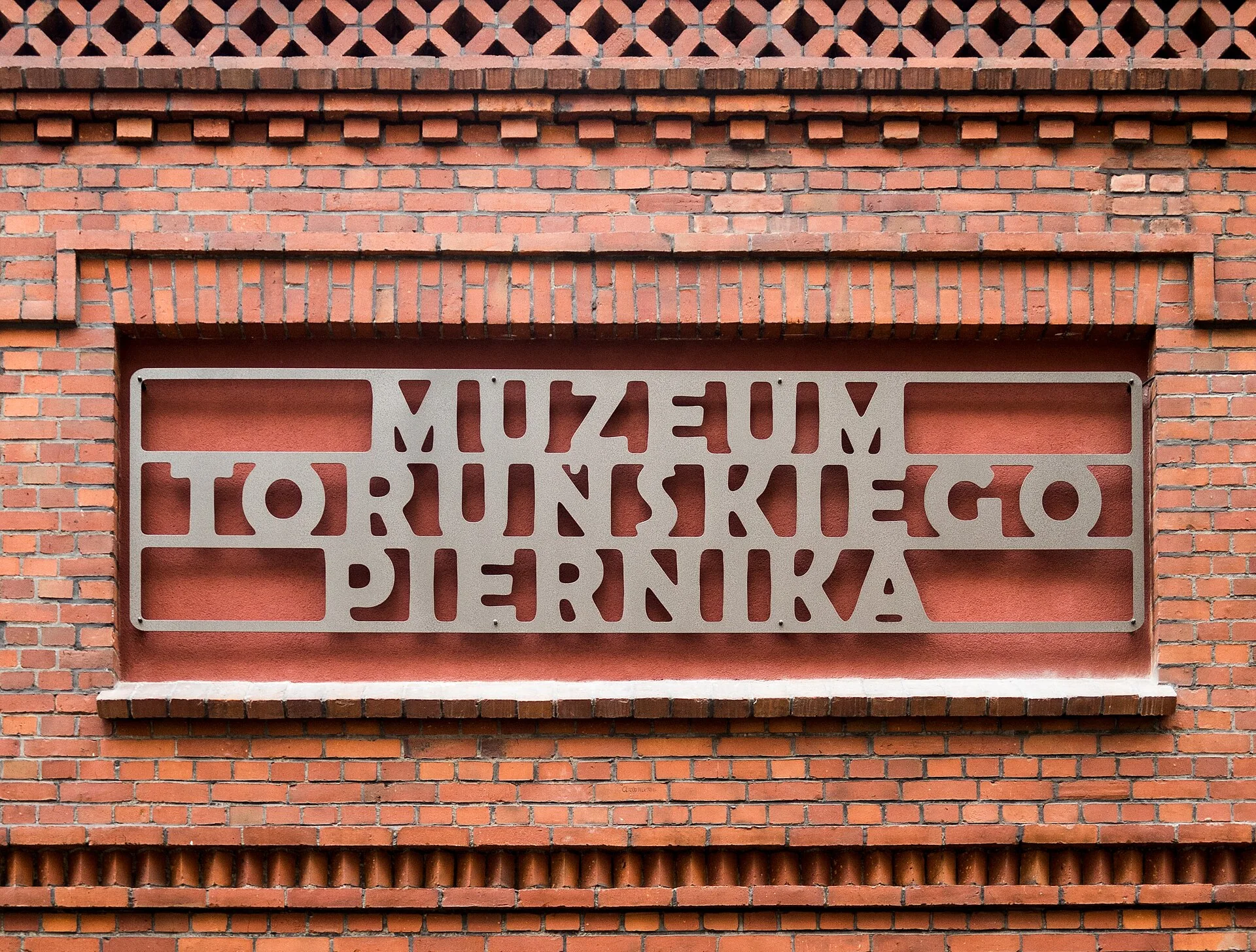 K064-03__torun_pierniki_02